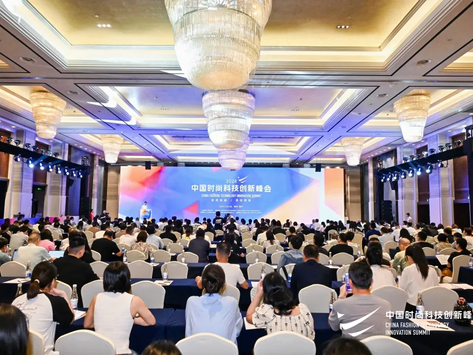 领跑行业！LEWIN乐玩科技入选2024中国服装数字化转型供应商选型目录